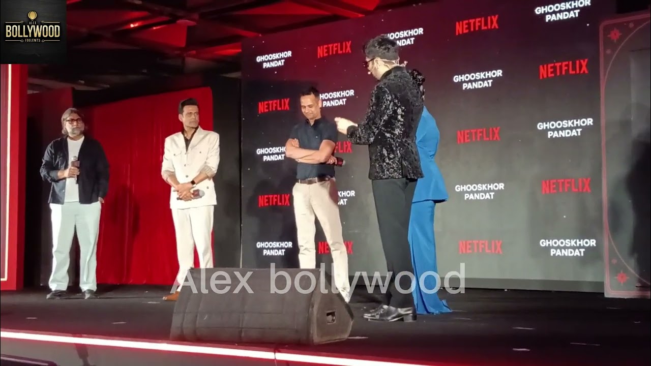 #manojbajpayee upcoming movie Ghooshkhor Pandat on Netflix #bollywoodactor #bollywood #indianactor