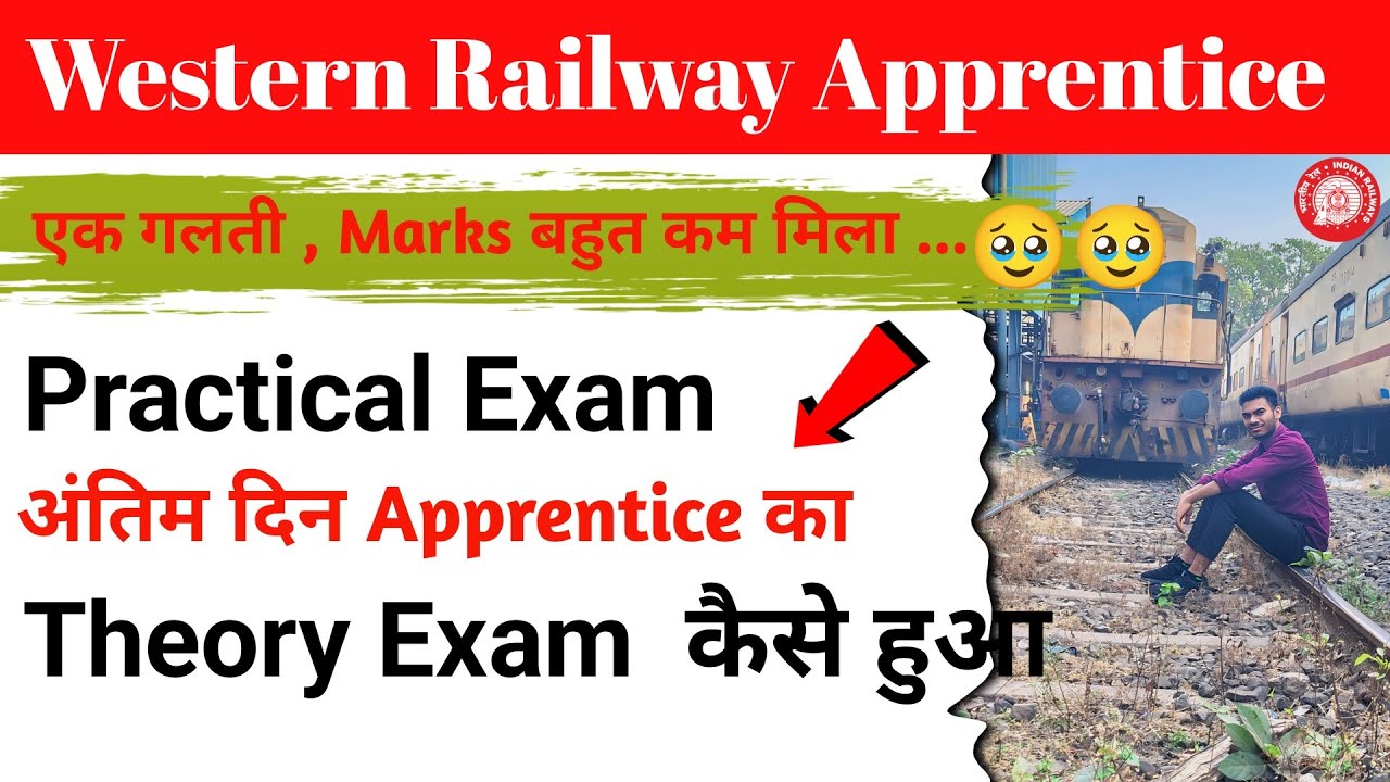 Apprentice मे last days #apprentice #video