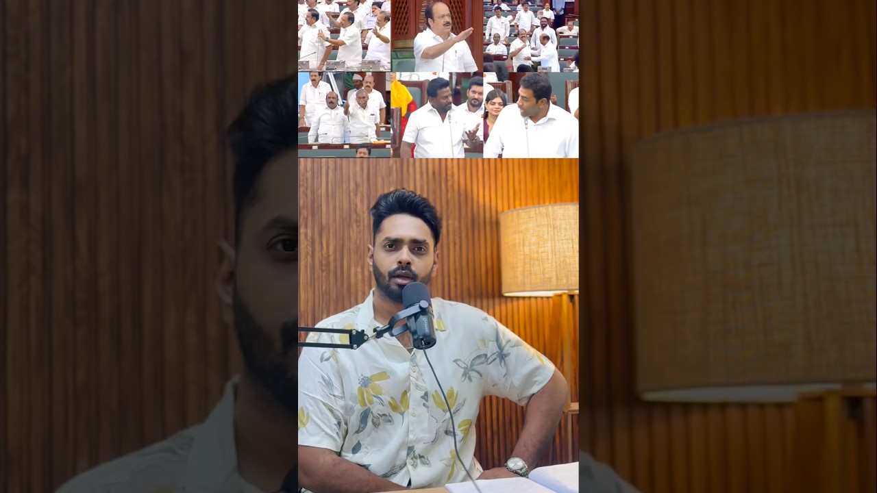 Part-1, Wrestlemania in Assembly today, TVK vs DMK vs ADMK🥶📈 #tvk #vijay #dmk #assembly