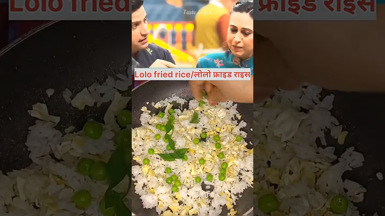 Lolo Fried Rice | Karishma Kapoor's Fav Egg Rice🥰 #karishmakapoor #kunalkapoor #masterchef