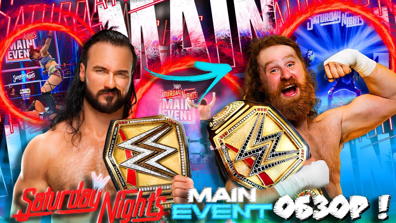 ⚡Sami is the NEW WWE Champion at Royal Rumble 2026?! SNME Review 01/24/2026!