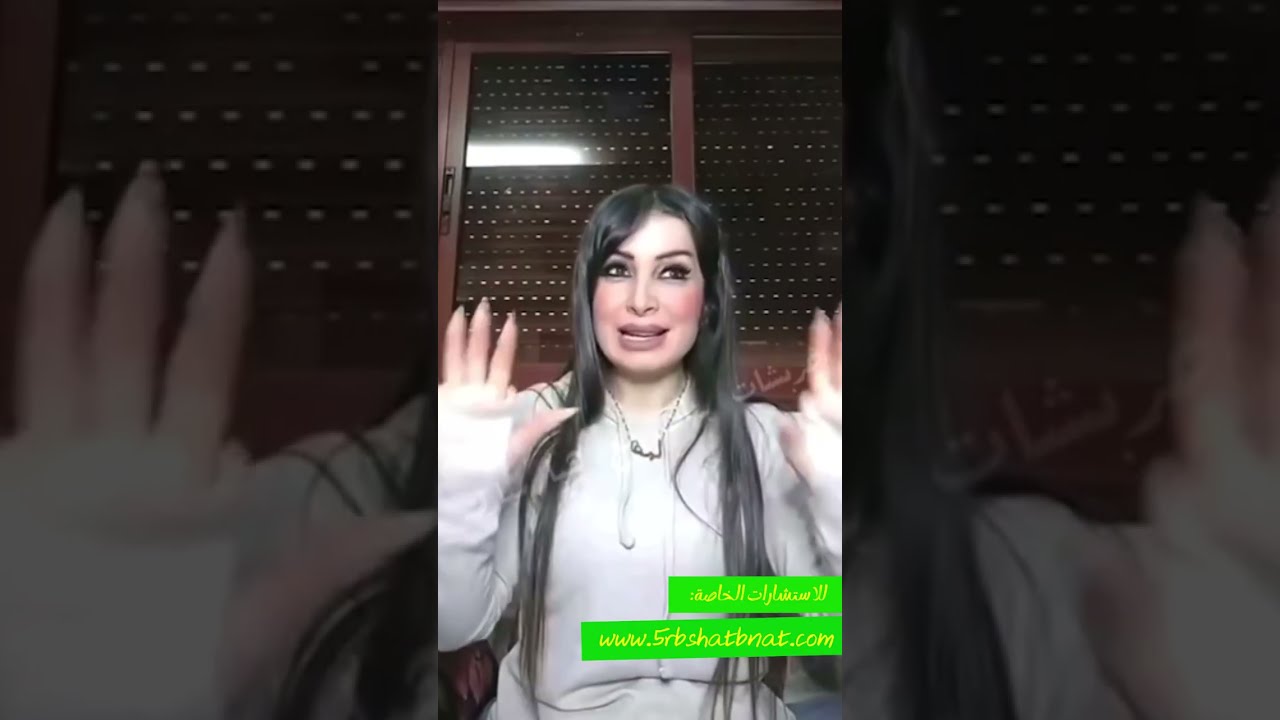 ماذا يحمل تاريخ 17 شباط وابراج عانت ستسعد مع شمس الحوت