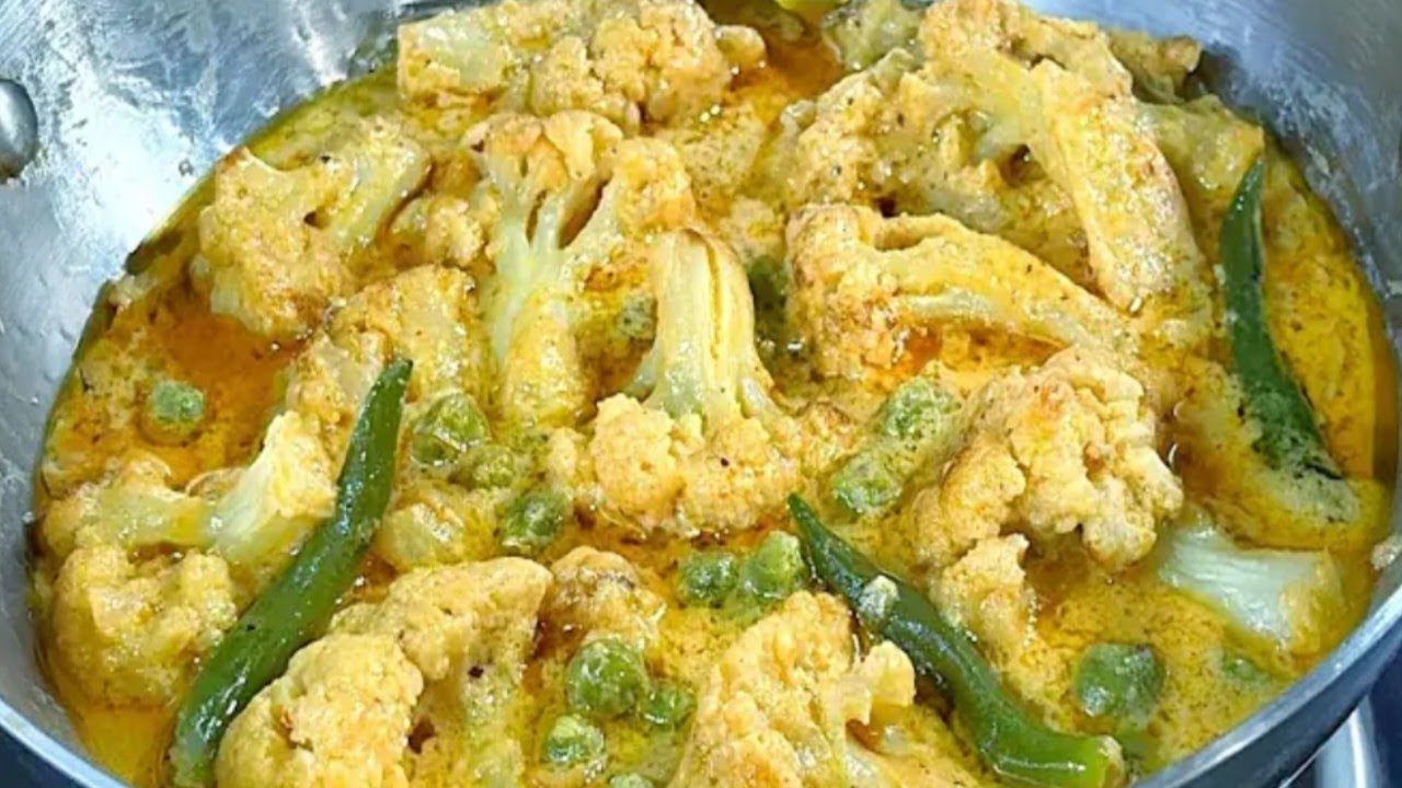  ফুলকপির কড়াই পাতুরি একবার এইভাবে বানিয়ে দেখো || Fulgobi / cauliflower kadhai paturi ||