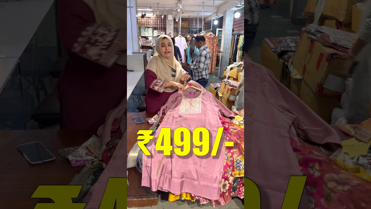 Branded ladies suits wholesale #shorts #yt #reels #marvindia #trending #viral #fashion #surplus