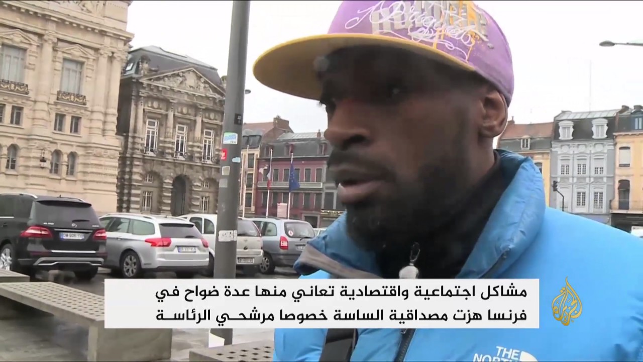 مشاكل اجتماعية واقتصادية تعاني منها ضواحي باريس