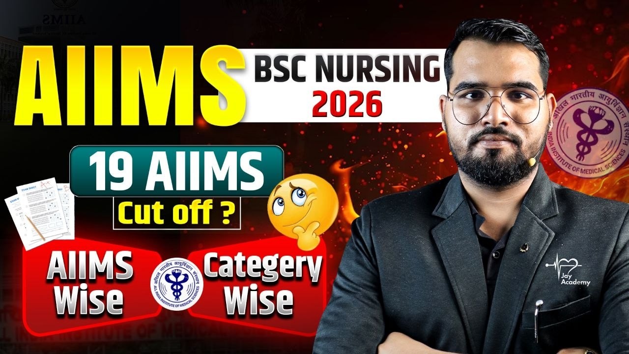 AIIMS BSc Nursing 2026 Cut Off | All 19 AIIMS Category Wise Expected Cutoff | Rank Analysis