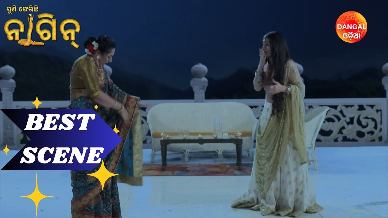 Puni Pherichi Naagin | Best Scene | Dangal Odia | ପୁଣି ଫେରିଛି ନାଗୀନ