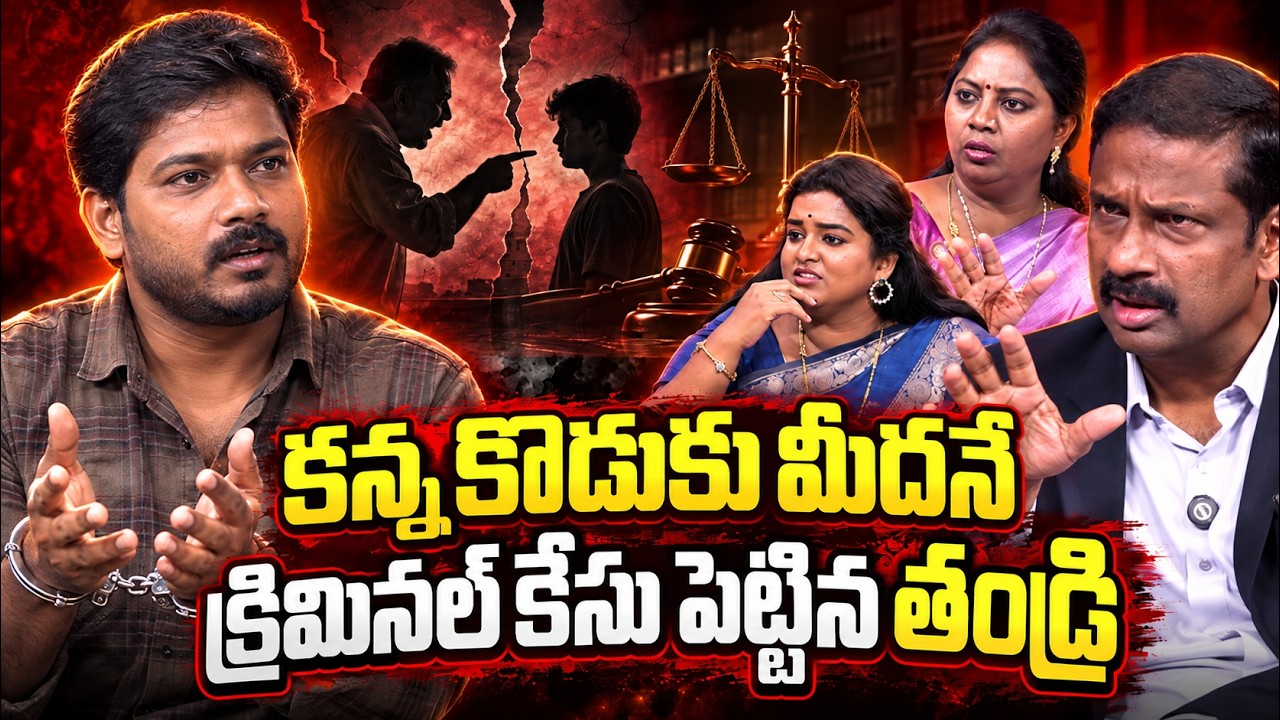 Suman TV Andamaina Jeevitham | Dr. Kalyan Chakravarthy | Anchor Jaya | ‪@Dr.KalyanChakravarthy‬