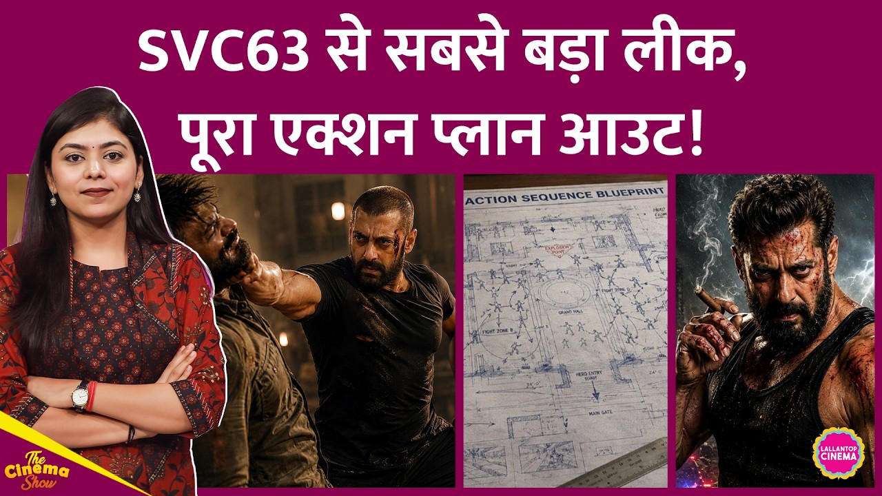 Salman Khan की SVC63 का Blueprint वायरल, Vamshi Paidipally ने कैसा एक्शन रखा है, पता चल गया!