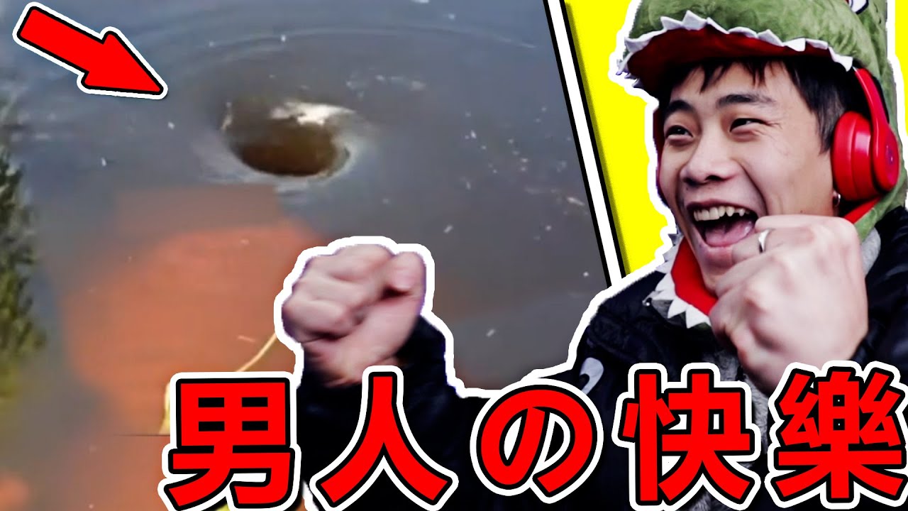 這是一個只有男生才能感受到快樂的影片！女生勿入！