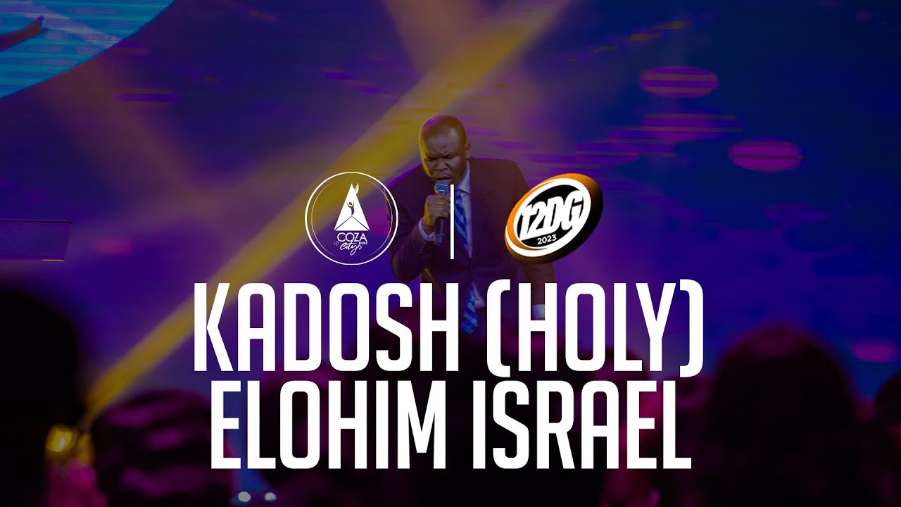 Kadosh (Holy), Elohim Israel | immersive Worship Session At COZA 12DG2023 Day 8  | 09-01-2023