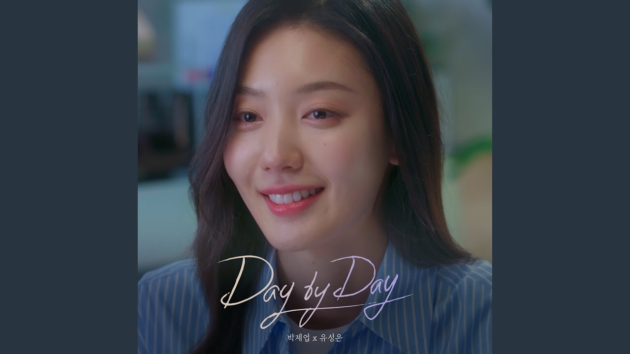 Day by Day