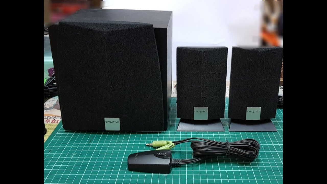 Creative Inspire 2500 bass test #hardbass