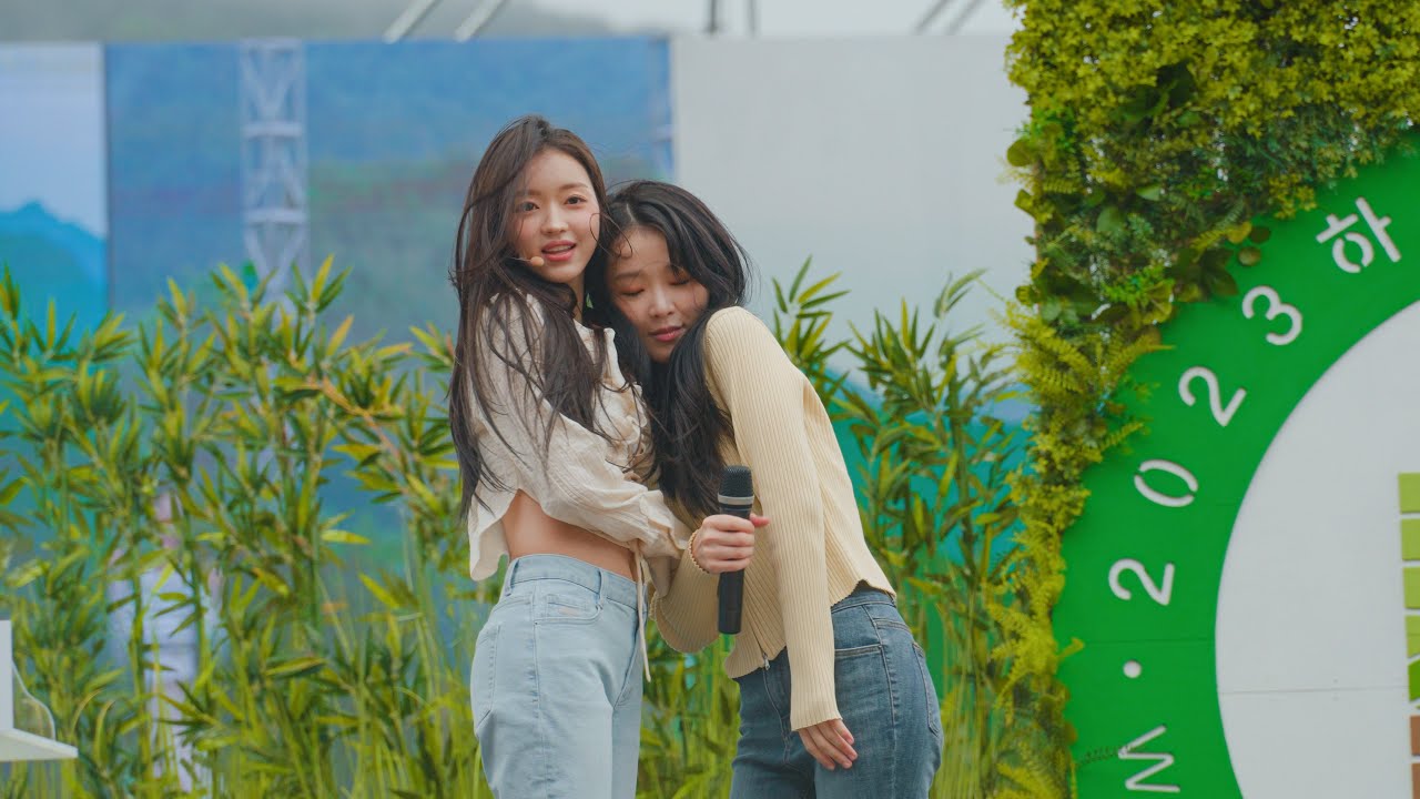 230506 오마이걸 승희 - 무대 풀캠 #하동세계차축제 [4K직캠]