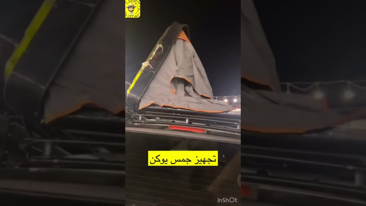 تجهيز جمس يوكن امريكي في #كراج_الدفع_الرباعي #السيارات_كشتة  0096894700055 🇴🇲🚙