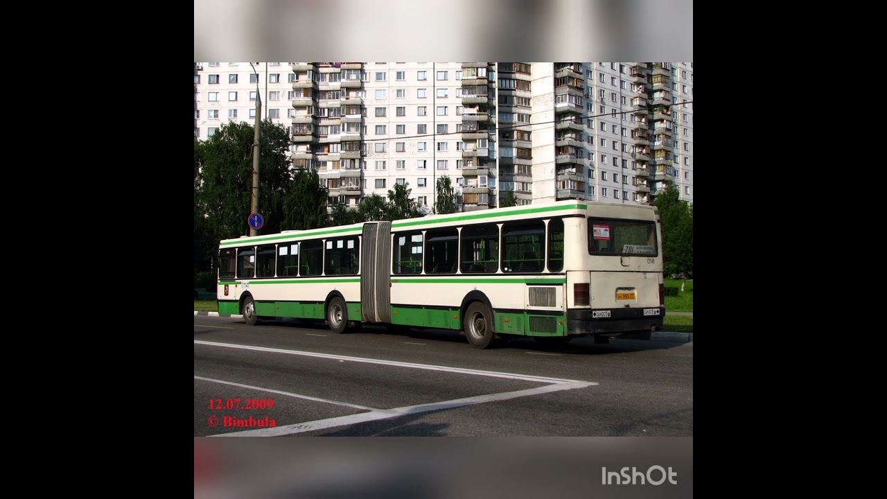 Памяти автобуса Икарус 435 в Москве