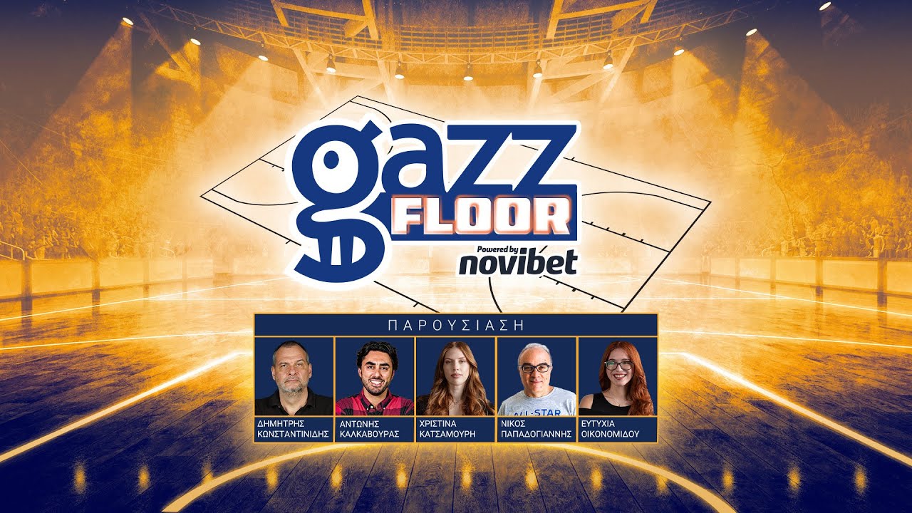 Gazz Floor by Novibet &mu;&epsilon; &Omicron;&lambda;&upsilon;&mu;&pi;&iota;&alpha;&kappa;ό, &Pi;&alpha;&nu;&alpha;&theta;&eta;&nu;&alpha;ϊ&kappa;ό AKTOR, &Gamma;&kappa;ά&lambda;&eta;, &Sigma;&iota;ά&omicron; &kappa;&alpha;&iota;... &iota;&sigma;&tau;&omicron;&rho;ί&epsilon;&sigmaf;&nbsp;&alpha;&pi;ό&nbsp;&tau;&eta;&nu;&nbsp;&kappa;&rho;ύ&pi;&tau;&eta;!