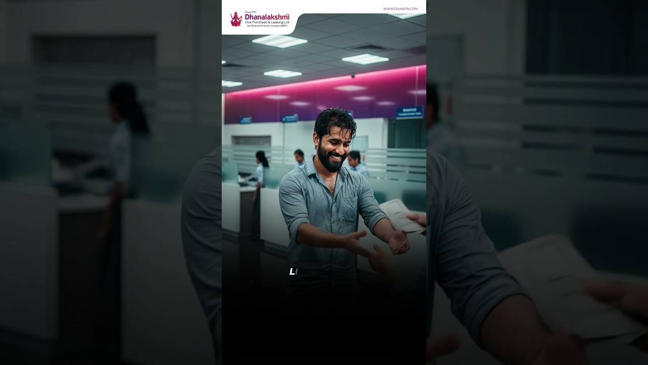 Monsoon Won&rsquo;t Stop Your Business | Get Instant Business Loan from Dhanalakshmi NBFC