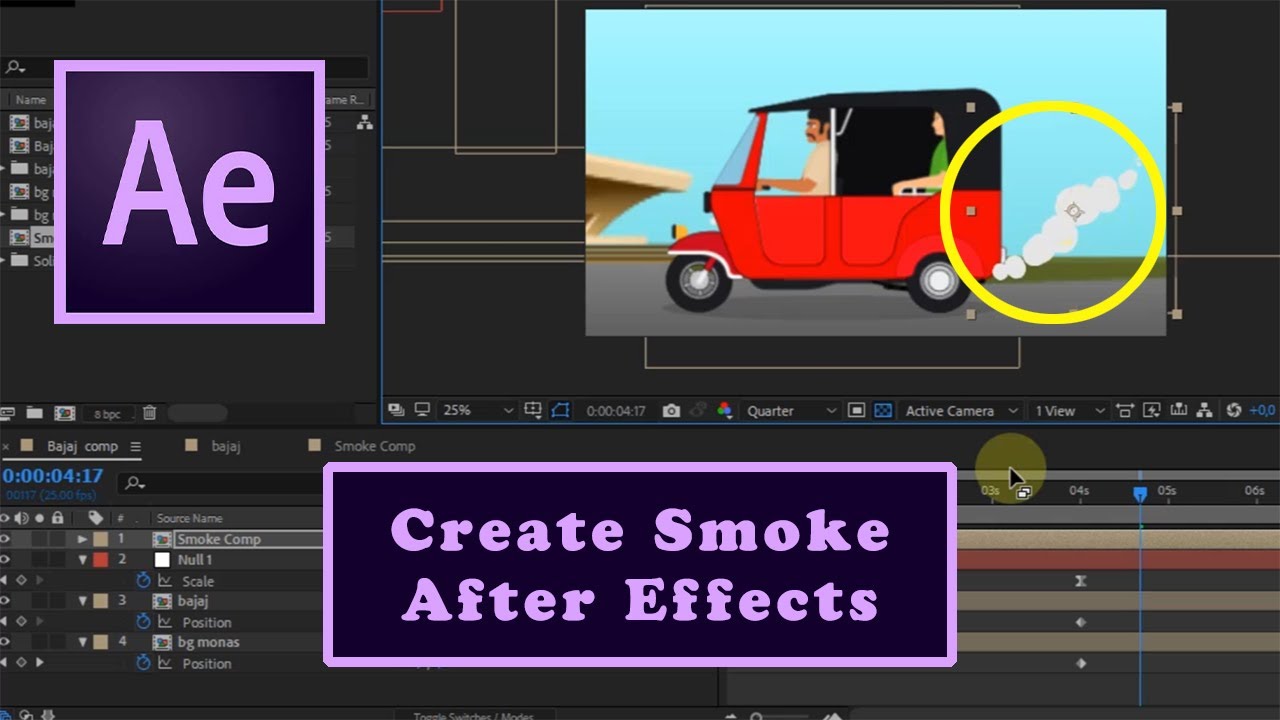 Как создать анимацию дыма на транспортном средстве в Adobe After Effects