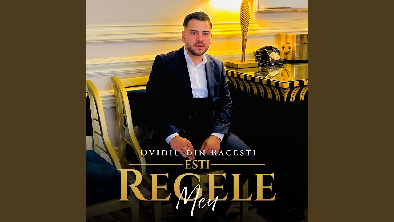 Ești regele meu