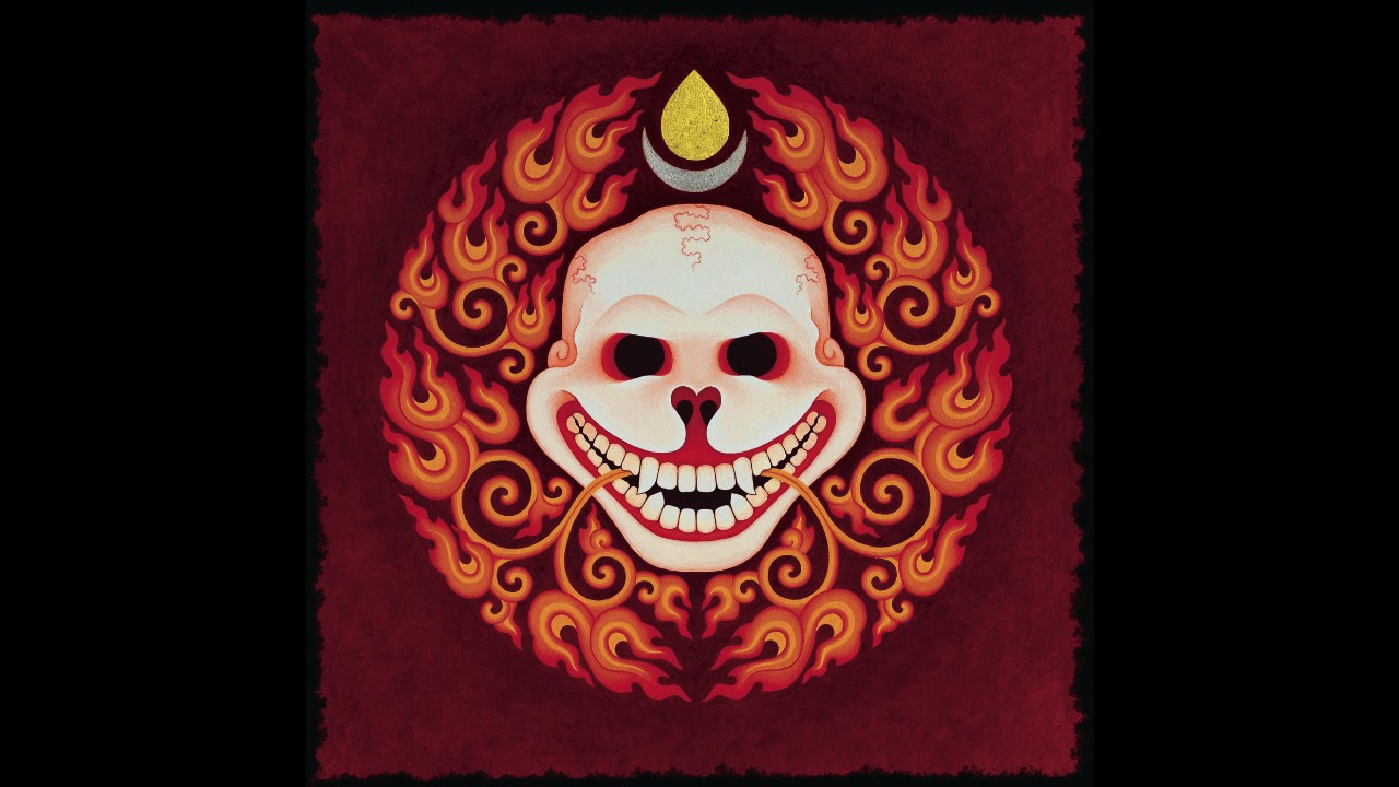 Echtra - BardO II