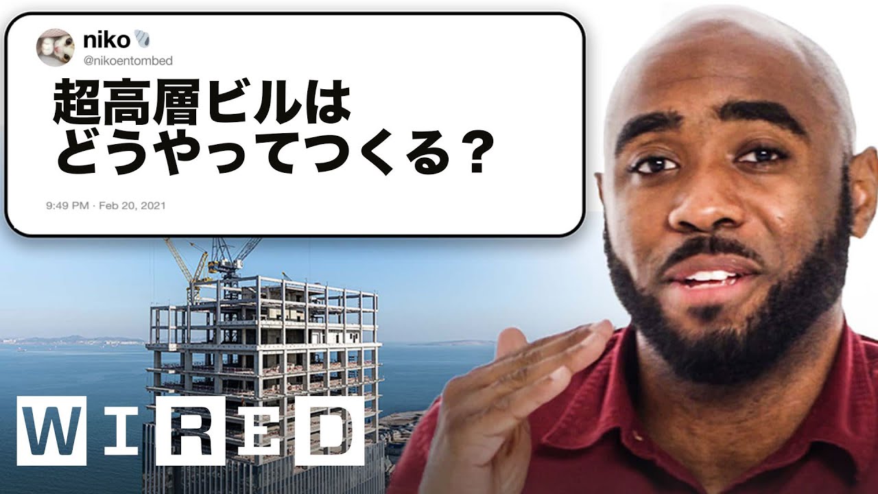 Я инженер-строитель, но у вас есть вопросы о городском развитии? | Техническая поддержка | WIRED ...