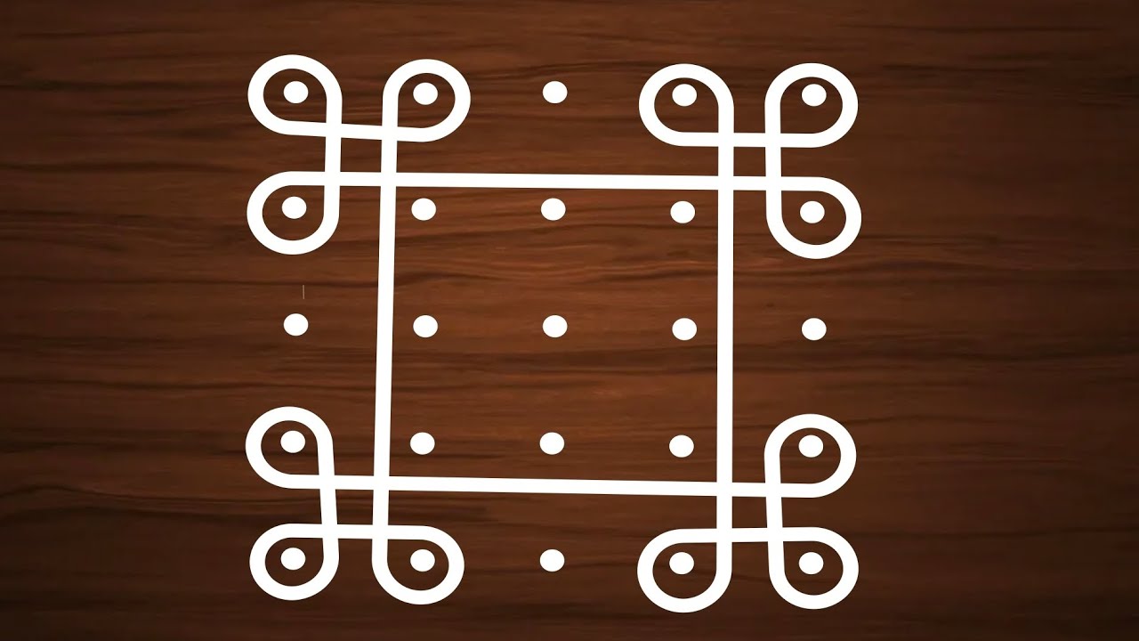 Beautiful rangoli designs | 5X5 dots rangoli | small rangoli designs 