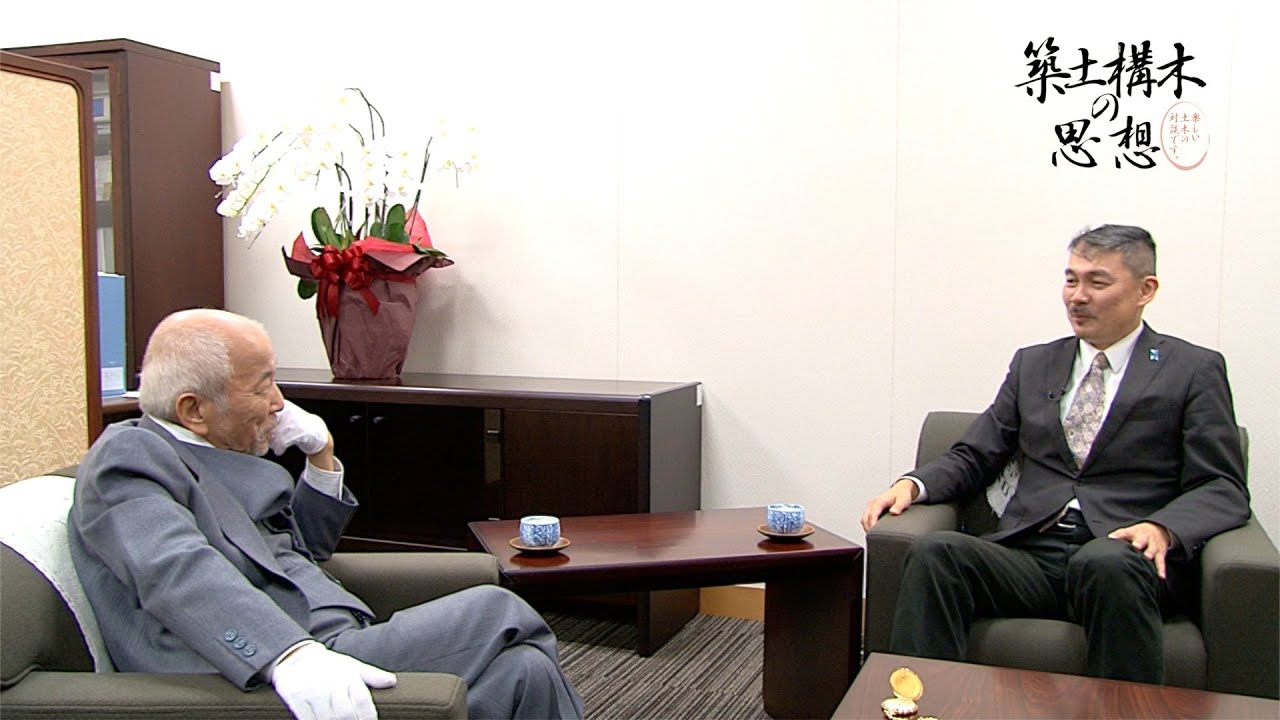 西部邁×藤井聡「築土構木の思想：後編」（最終回）『近代、人間、死、絶望、希望、そして土木』