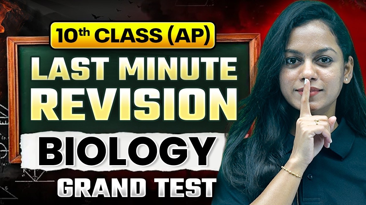 Grand Test 10th Class | Biology Last Minute Revision | Madhuri Mam