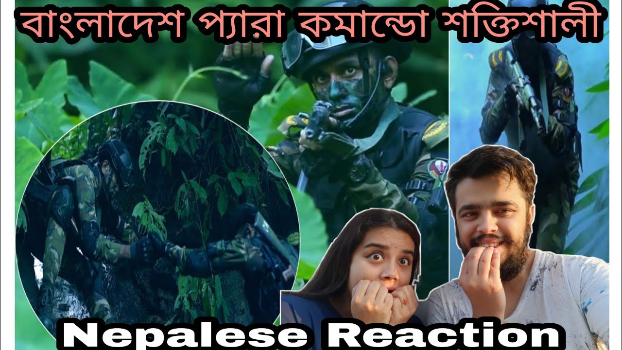 How Advanced is Para Commando Of Bangladesh | বাংলাদেশ প্যারা কমান্ডো শক্তিশালী | Nepalese Reaction