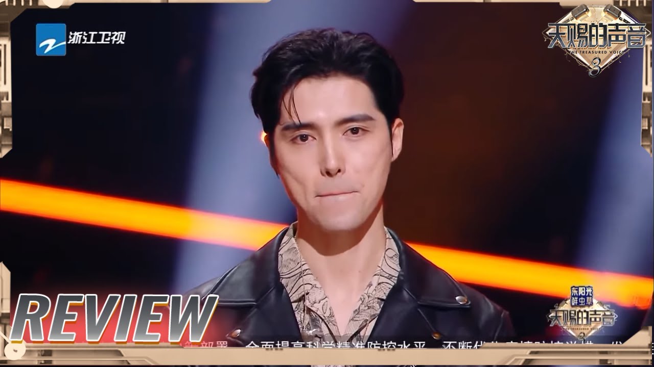 【精彩回顾】阿云嘎坦言来天赐就是为了张韶涵 金润吉GAI周延现场交流养娃经验   #天赐的声音3 EP2 花絮 20220319