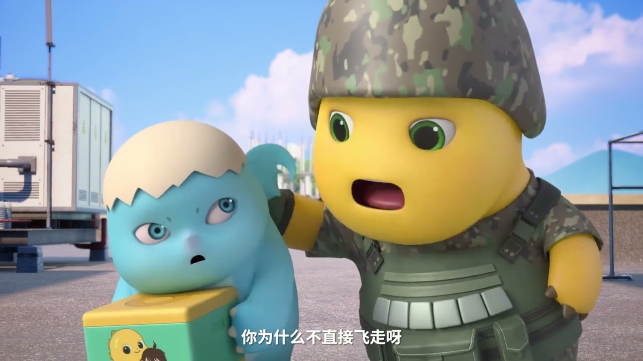 奶龙宝物争夺战🧰胜券在握势在必得！ @暴暴龙Bombloong ☝️玩归玩闹归闹，别拿本龙的最爱开玩笑~#奶龙#暴暴龙 #轻漫计划