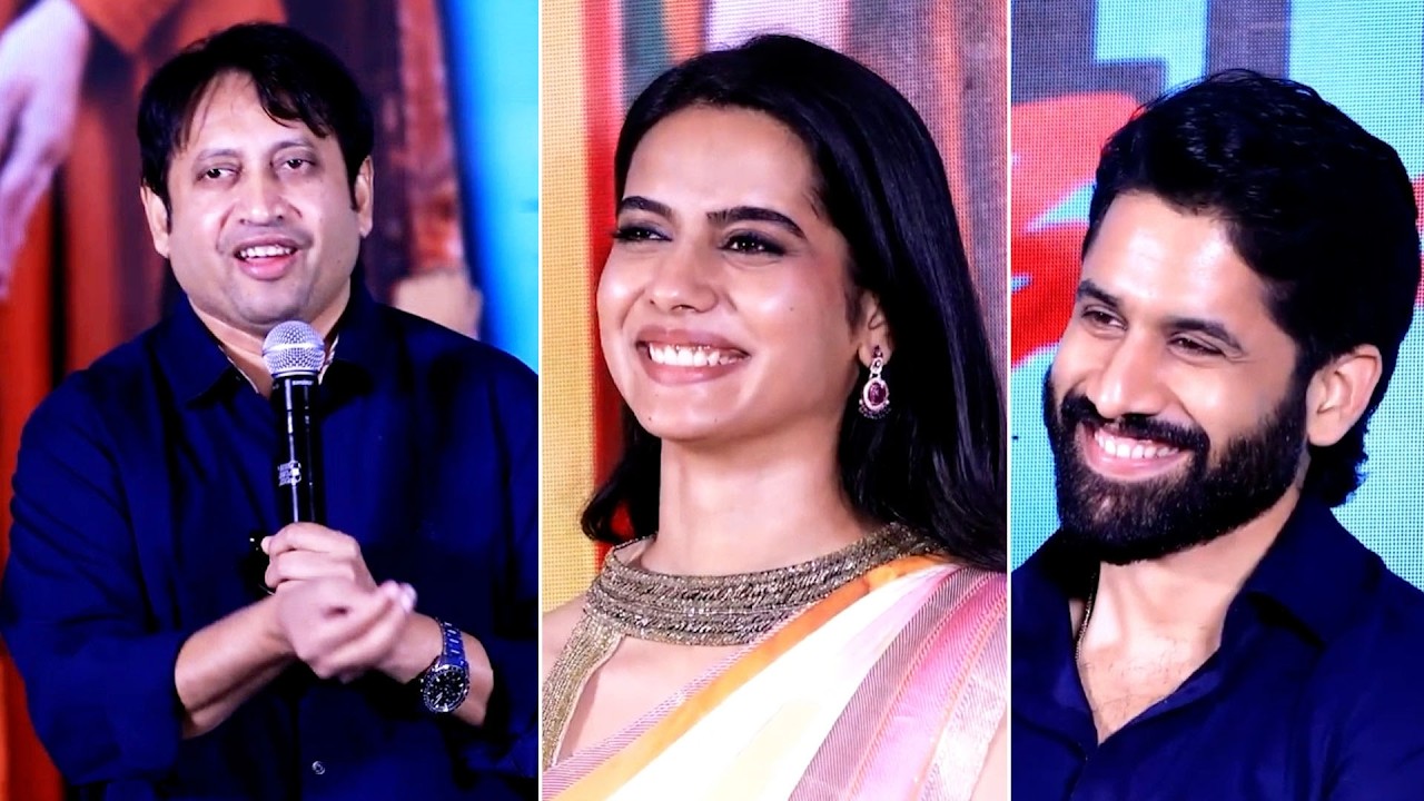 Producer SKN Speech at Chennai Love Story Grand Success Meet | Naga Chaitanya & Gouri Priya Reaction