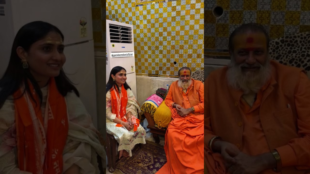 ગીતાબેન રબારી લાઇવ ❤️ #geetarabari #ytshorts