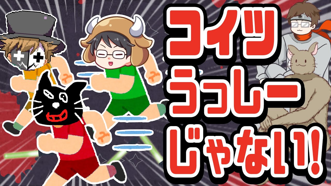 俺だけでも生かせ！醜く争う＆裏切り合うTOP4