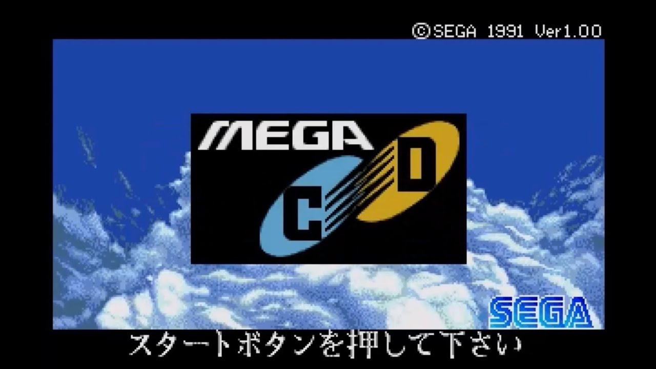 【20分耐久・洗脳注意】セガ メガCD 起動デモ