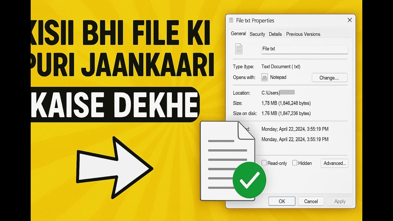 kisi bhi file ki puri jaankaari kaise dekhi jaati hai किसी भी फाइल की जानकारी कैसे देखे