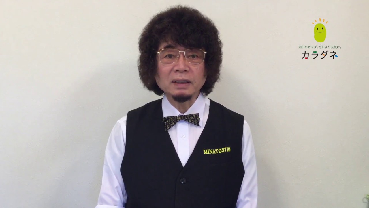 【板羽式】頭皮マッサージ