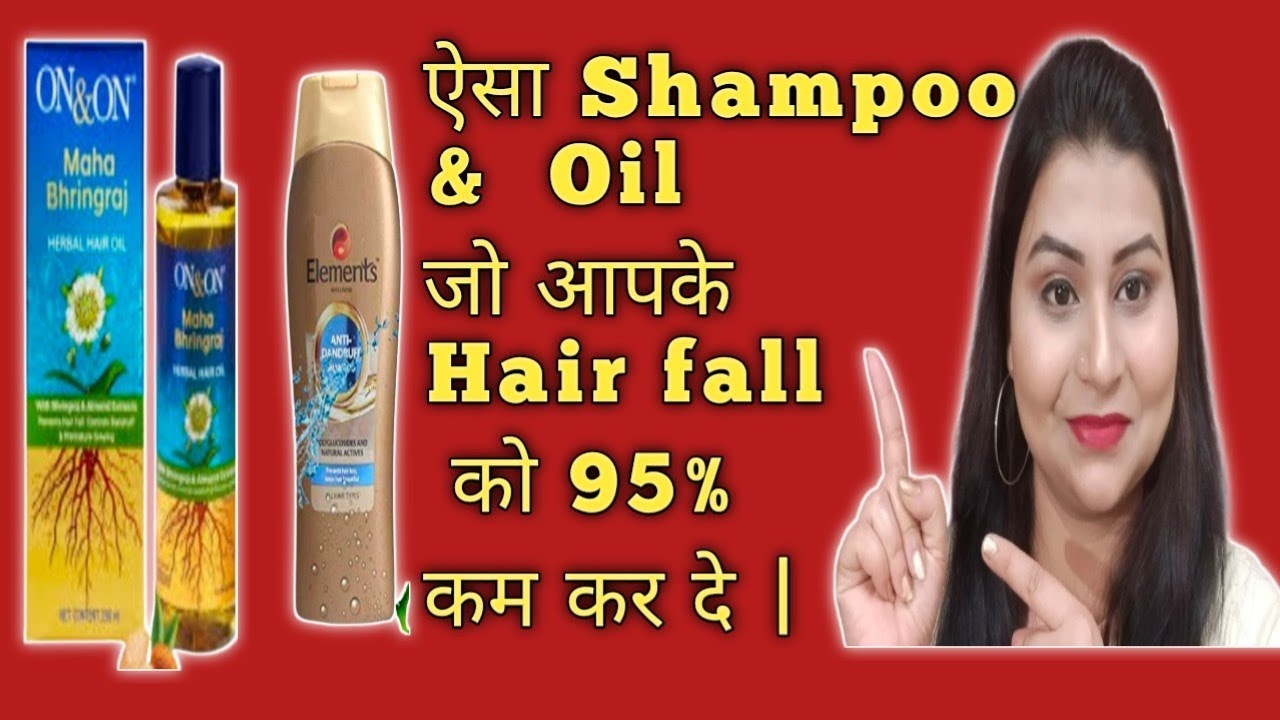Elements Wellness आयुर्वेदिक प्रोडक्ट || Mi Lifestyle Products || Ashu Channel
