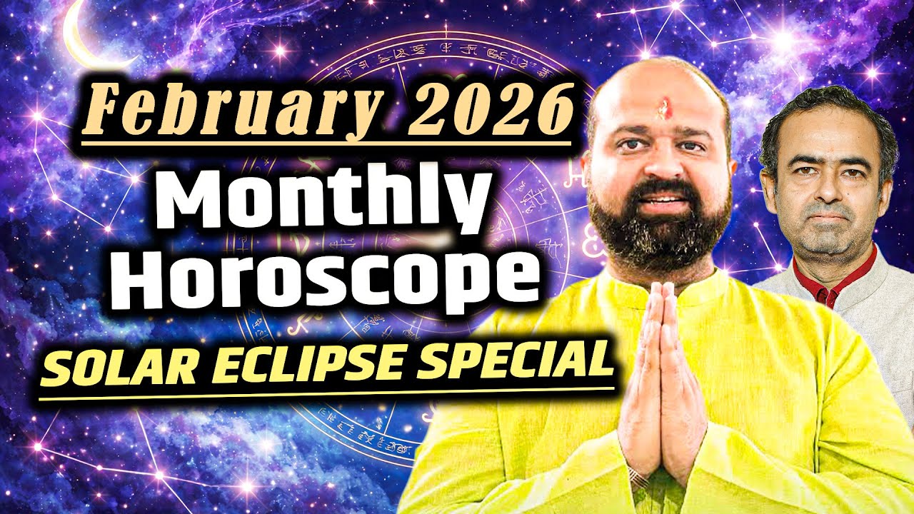 February 2026 Monthly Horoscope: Solar Eclipse in Aquarius Special! MASSIVE SHIFT | Astrology Class
