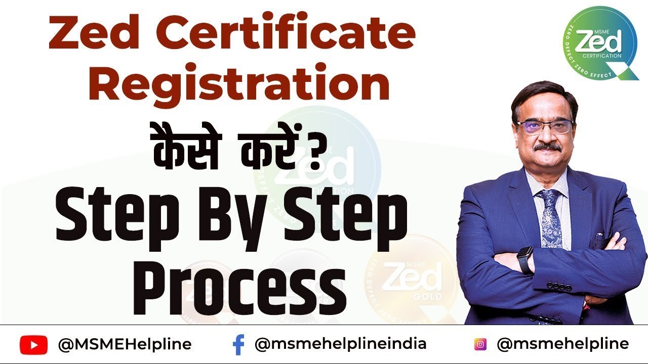The Ultimate Guide to get your Zed Certificate - Easy Step By Step Tutorial.||