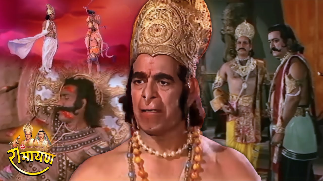 रामायण - EP 64 - अतिकाय वध। मेघनाद का यु़द्ध में जाने का निर्णय।