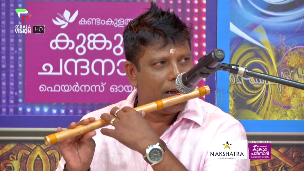 പാട്ടിന്‍റെ തീരം സീസൺ 2 | PAATTINITE THEERAM || EPISODE 29 || JOSY ALAPUZHA