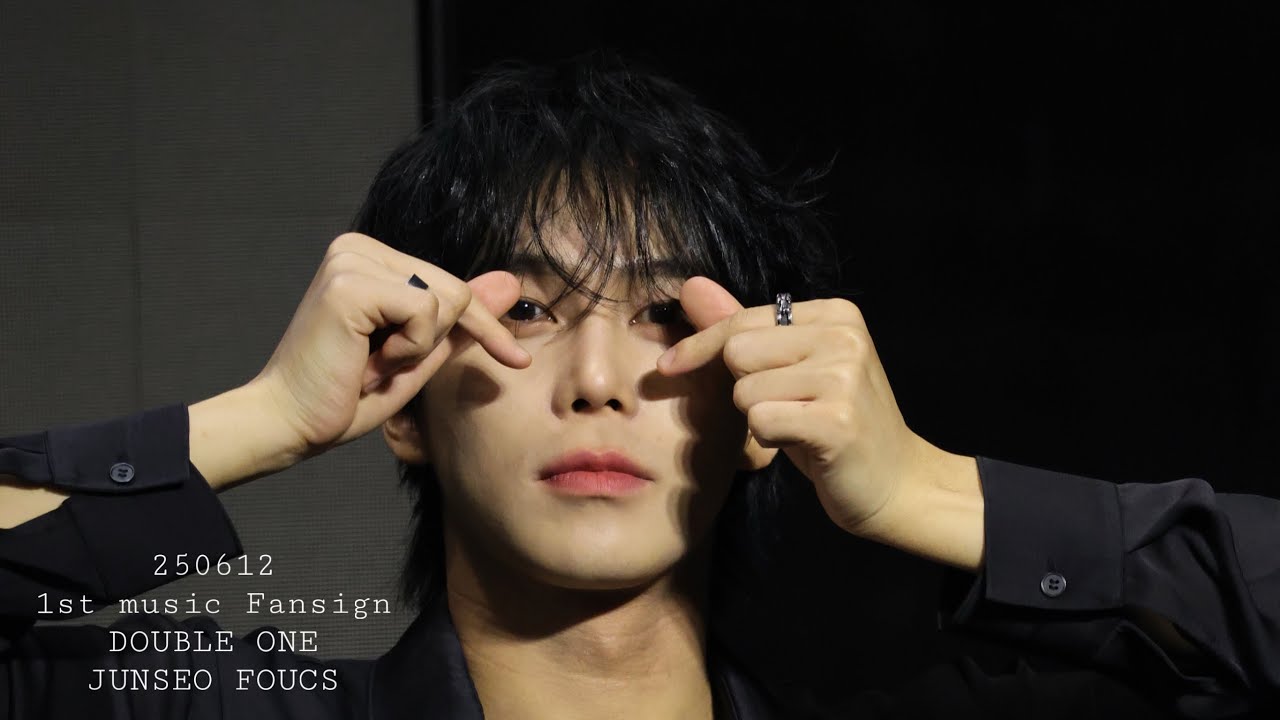 250612 1st music Fansign Double 0ne(더블원) - 'On the Rocks with Kiss' JUNSEO FOCUS BAE173