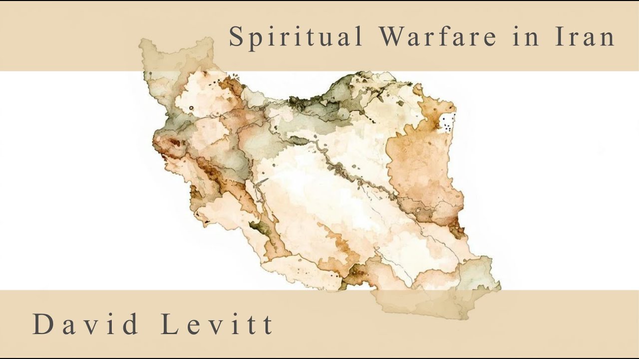 SPIRITUAL WARFARE IN IRAN!!!