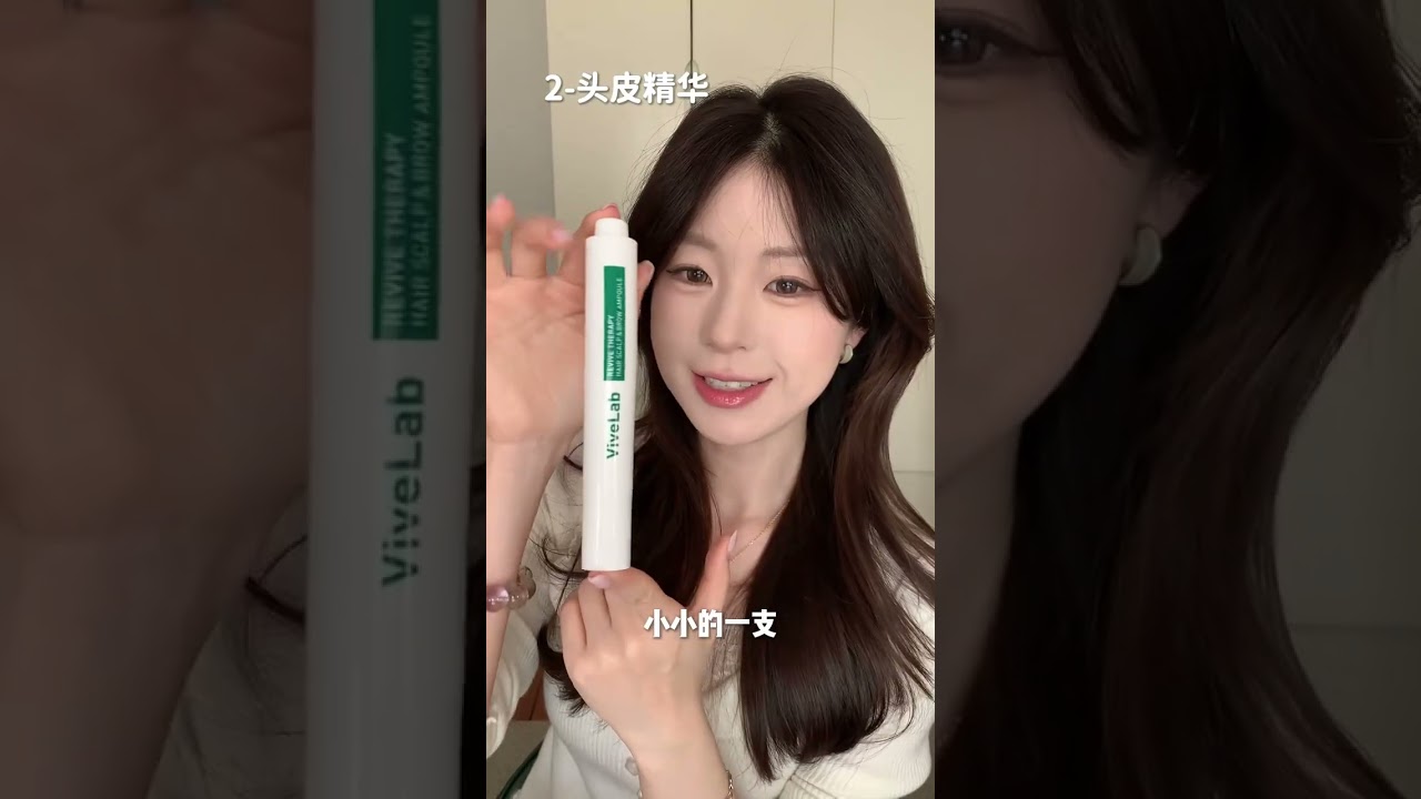 Unboxing Oliveyoung's Must-Have Beauty Haul: $1000+ in Anger! BeautyHaul Skincare