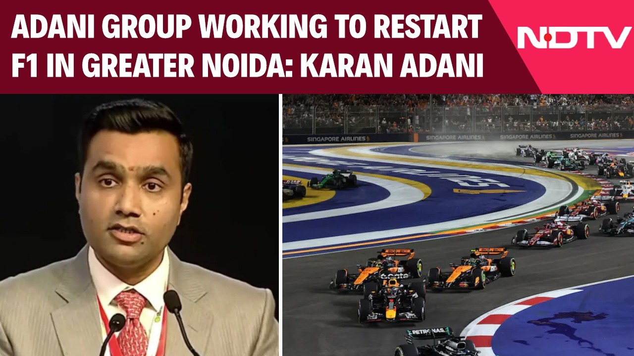 Adani News | Adani Group Working To Restart F1 In Greater Noida, Says Karan Adani