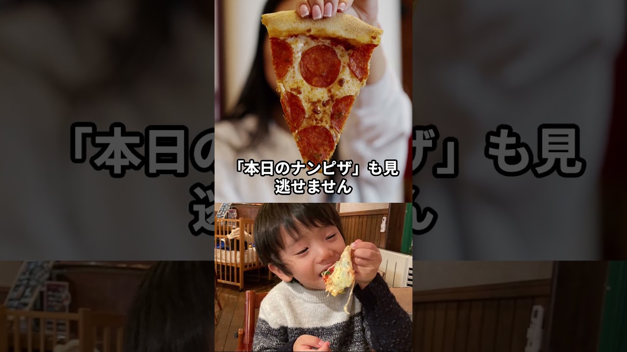 能登の地ビールと絶品料理のマリアージュ！🍺🍽️