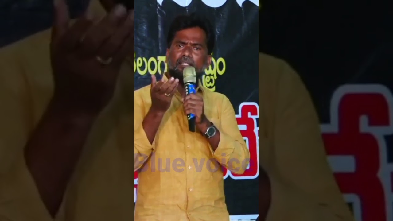 macha Devender wonderful song