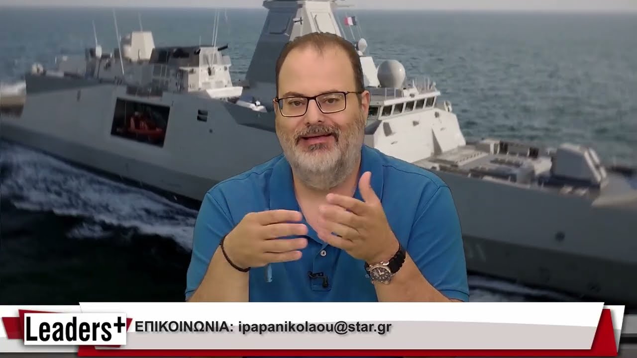 📌 LEADERS 17.06.2026: &Psi;ά&chi;&nu;&omicron;&upsilon;&nu; &Epsilon;&upsilon;&rho;&omega;&pi;&alpha;ί&omicron;&upsilon;&sigmaf; &sigma;&upsilon;&mu;&mu;ά&chi;&omicron;&upsilon;&sigmaf; &omicron;&iota; &Tau;&omicron;ύ&rho;&kappa;&omicron;&iota; - &Eta;&lambda;ί&alpha;&sigmaf; &Pi;&alpha;&pi;&alpha;&nu;&iota;&kappa;&omicron;&lambda;ά&omicron;&upsilon;